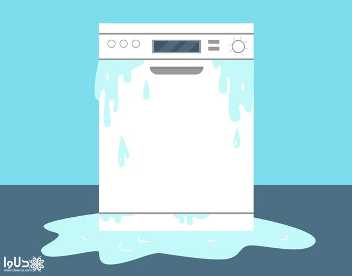 علت نشت آب از ماشین ظرفشویی