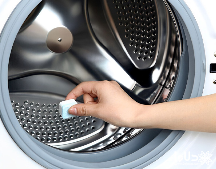تمیز کردن مخزن ماشین لباسشویی :