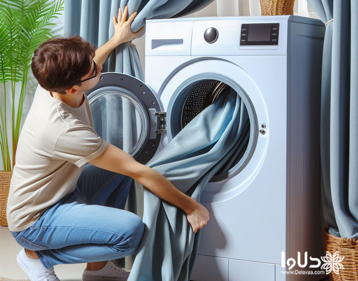 شستن پرده زبرا در ماشین لباسشویی 