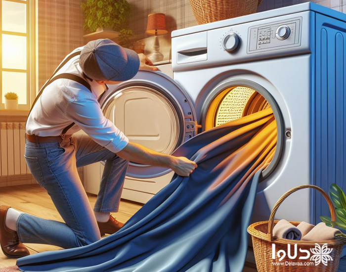 شستن پرده در ماشین لباسشویی بوش